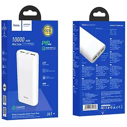 Додаткова батарея Hoco J61 Companion PD+QC3.0 (10000mAh) White - мініатюра 2