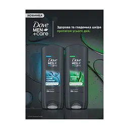 Гель для душу Dove Men+Care Чистота та комфорт 400 мл (8717644683149/8720181313448) - мініатюра 3