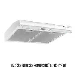 Витяжка плоска PERFELLI PL 6244 W LED - мініатюра 2