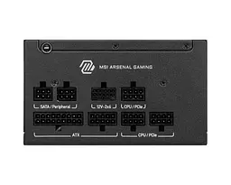 Блок живлення MSI MAG 650W PCIE5 (MAG A650GLS PCIE5) - мініатюра 3
