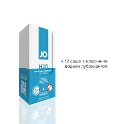 Набір лубрикантів Foil Display Box – JO H2O Lubricant – Original – 12 × 10ml - мініатюра 2