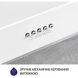 Витяжка вбудована Minola HBI 5627 WH 1000 LED - мініатюра 5