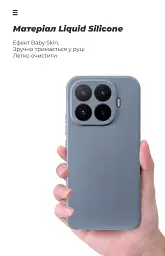Чохол ArmorStandart ICON для Xiaomi 17T 5G Camera cover Winter Blue - мініатюра 7