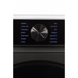 Пральна машина Liberty SWM-1286 IS - мініатюра 5
