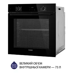 Духова шафа електрична Minola EOD 6814 BL - мініатюра 4