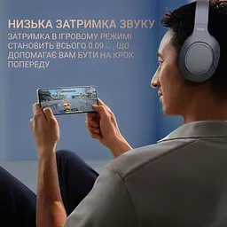 Игровая гарнитура Fifine X3 (X3) - миниатюра 8