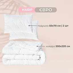 Набір Ideia CloudDream ковдра та подушка, штучний пух, 200х220 см (8-36026*001) - мініатюра 3