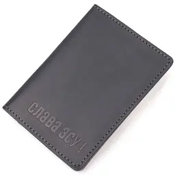 Обкладинка з вінтажної шкіри на військовий квиток Слава ЗСУ Grande Pelle 16750 чорна - мініатюра 1