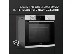 Духовка електрична Perfelli DIAMOND 6D10N INOX - мініатюра 3