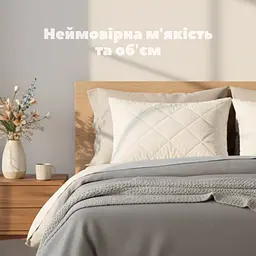 Уцінка. Набір спальний полуторний Bluyellow Home 140x210 см (8000036245)  - мініатюра 6