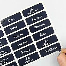 Набір баночок для спецій з наліпками, пластик, 18 шт. 150 мл (BS-N-18) - мініатюра 4