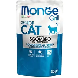 Вологий корм для літніх котів Monge Grill Senior Sgombro шматочки з макреллю в соусі 85 г