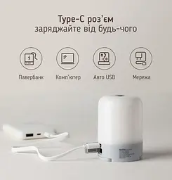 Світильник Nextool NE20014 White - мініатюра 4