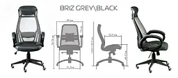 Офісне крісло Special4You Briz grey/black (E4909) - мініатюра 11