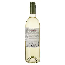 Вино Kendall-Jackson Vintner's Reserve Sauvignon Blanc California, біле, сухе, 13,5%, 0,75 л - мініатюра 2