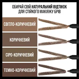 Олівець для брів Maybelline New York Tattoo Brow Deep Brown тон 07 (B3338400) - мініатюра 6