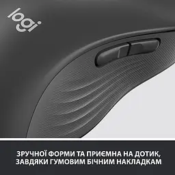 Бездротова миша Logitech Signature M650 L USB Graphite (910-006239) - мініатюра 7
