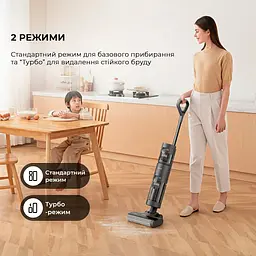 Вертикальний пилосос Dreame Wet and Dry Vacuum Cleaner H11 Core (HHR21A) [103900] - мініатюра 6