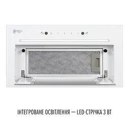 Витяжка повновбудована PERFELLI DESIGN FILINI 5 BIANCO - мініатюра 3