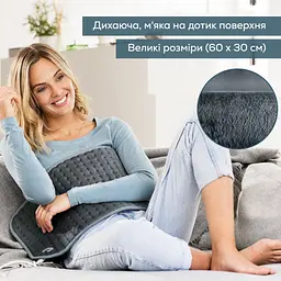 Електрогрілка Beurer HK 123 XXL Green Planet - мініатюра 3