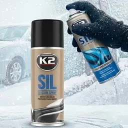 Мастило Силіконове K2 SIL AERO аерозоль 150 мл (K634)