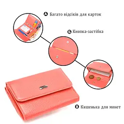 Стильний гаманець молодіжний з натуральної шкіри флотар Canpellini 21595 кораловий - мініатюра 4