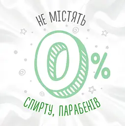 Уцінка. Набір вологі серветки Huggies Natural Care, 168 шт. (3 уп. по 56 шт.) - мініатюра 5