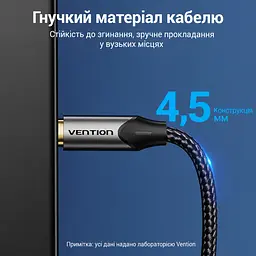 Оптичний аудіокабель Vention 1 м тослінк Toslink штекер на Toslink штекер S/PDIF звук 5.1 за підтримки формату джерелом та аудіосистемою підтримка Dolby DTS PCM бавовняне обплетення сірий (BAVHF) - мініатюра 6