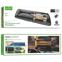 Відеореєстратор - дзеркало Hoco DV4 4.5-inch rearview mirror driving recorder (2 камери) - мініатюра 8
