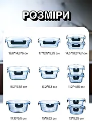 Набір скляних контейнерів для зберігання продуктів, 12 шт (прямокутні та круглі, з герметичними кришками) - мініатюра 7