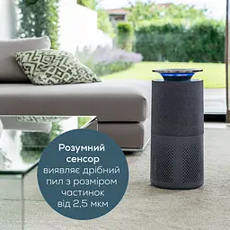 Beurer Очисник повітря Beurer, 50м2, 266м3/рік, дисплей, HEPA H13, вугільний фільтр, Wi-Fi, 4 режими, чорний - мініатюра 5