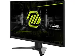 Монітор MSI MAG 272F - мініатюра 3