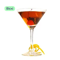 Коктейль Manhattan (набір інгредієнтів) х16 на основі Wild Turkey - мініатюра 3
