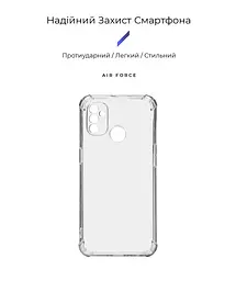 Прозрачный чехол для OnePlus Nord N100 (BE2013) с защитой камеры и усиленными бортами, тонкий, силиконовый, бесцветный, ударопрочный, противоударный бампер с закрытой камерой, ArmorStandart (ARM69511) - мініатюра 2