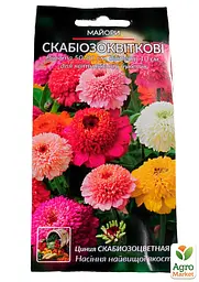 Цинія "Скабіозоквіткова суміш" Весна 0.4г (15885) - мініатюра 2