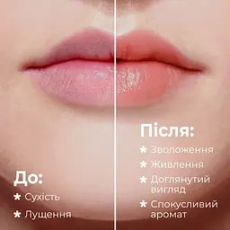 Бальзам для губ Balme Mango Sorbet 5 г (289836) - мініатюра 8