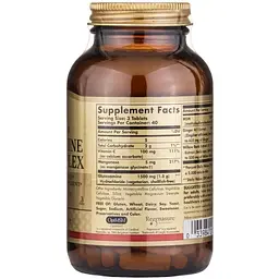 Глюкозамін МСМ Solgar Glucosamine MSM комплекс 120 таблеток - мініатюра 2