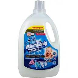 Гель для прання WASCHKONIG 3.305л дитячих речей Sensitive