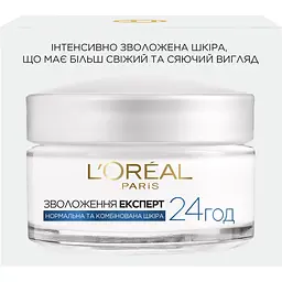 Денний крем для обличчя L'Oreal Paris Зволоження Експерт, для нормальної та комбінованої шкіри, 50 мл (A4509916) - мініатюра 3