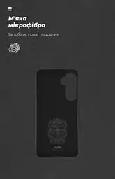 Чехол ArmorStandart ICON для Samsung A25 5G (A256) Camera cover Black (ARM82819) - мініатюра 4