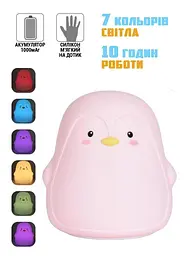 Нічник дитячий Dream Lites Puppy Пінгвін силіконовий сенсорний 7 кольорів світіння Білий (129Y) - мініатюра 3
