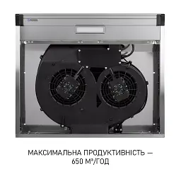 Витяжка плоска Minola HPL 633 I - мініатюра 8
