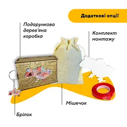 Пазл дерев'яний Україна Вишивана, А5, Картонна коробка 35 елементів - мініатюра 5