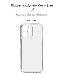 Чехол ArmorStandart Air для Xiaomi Redmi 12 4G Camera cover Clear - миниатюра 2