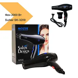 Фен для укладання волосся XPRO Surker SK-3209 потужний чорний (43935-SK-3209_291) - мініатюра 2