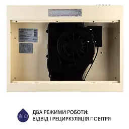 Витяжка плоска Minola HPL 612 IV - мініатюра 6