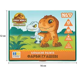 Фарби гуашеві Yes Jurassic World.Kids 12 кольорів 20 мл (230443) - мініатюра 6