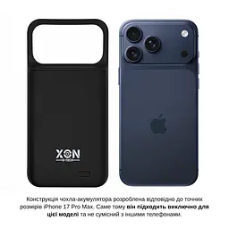 Чохол-акумулятор XON PowerCase для iPhone 17 Pro Max 6000 mAh Чорний (PCBS1117460B 4654) - мініатюра 3