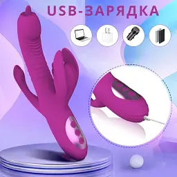 Вібратор-кролик I’MCUM Triple Bunny 10 режимів вібрації 7 режимів нагріву Функція обертання Темно-фіолетовий (7970379617736) - мініатюра 2