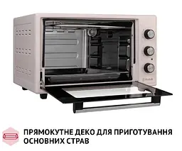 Електрична піч Perfelli Classic 37 Ivory - мініатюра 12